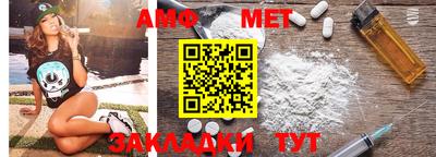 jwh Балашиха