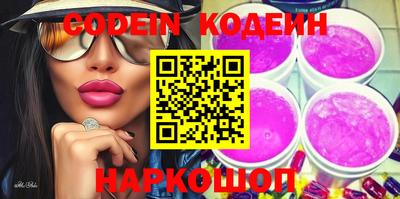 mdma Гатчина
