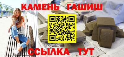 jwh Балашиха