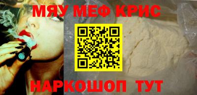 марки lsd Гагарин