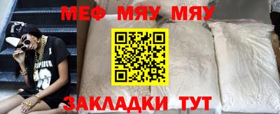 MDMA Premium VHQ Гай