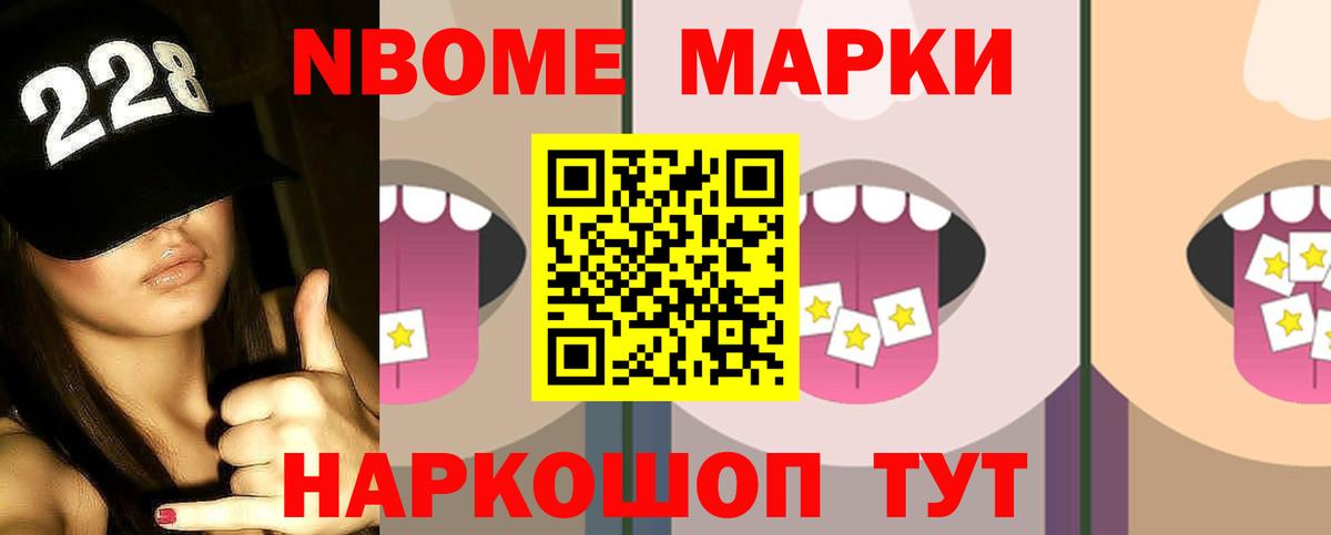 Лсд 25 экстази кислота Егорьевск
